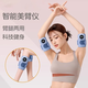 邁飛特瘦手臂儀器減肥神器胳膊美大臂拜拜肉燃脂抖抖甩脂機 智能美臂儀-【臂腿兩用】