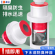 海立50/75廚房下水道防臭神器封口器洗衣機(jī)防臭下水管神器密封塞CF6