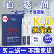 澳芙雪377美白精華次拋精華液煙酰胺祛斑去淡化斑雀斑黃褐斑痘印黑色素 377美白精華液煙酰胺美白祛斑