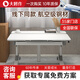 大將作（kid2youth）兒童學(xué)習桌中小學(xué)生可升降調節G系列 G2CXS學(xué)習桌100cm雪衫白（單桌）