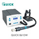 QUICK快克861DW熱風(fēng)槍大功率電子維修專用工業(yè)級(jí)熱風(fēng)焊接槍焊接神器 861DW