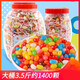 天鳳彩虹糖罐桶裝混合水果味七彩QQ軟糖童年兒時(shí)懷舊小吃糖果零食 彩虹糖【桶裝1斤】約400粒