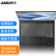 嘉速 聯(lián)想ThinkPad X1 Carbon (機器底部gen9）14英寸筆記本電腦鍵盤(pán)膜 鍵盤(pán)罩 鍵盤(pán)保護貼膜