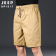 JEEP SPIRIT吉普短褲男運(yùn)動(dòng)休閑褲夏季男士五分褲中褲沙灘褲男褲子 卡其 2XL