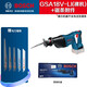 博世BOSCH鋰電充電式馬刀鋸往復鋸金屬木材切割鋸GSA18V-LI電動(dòng)工具18V GSA18V-LI(裸機)+鋸條附件