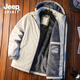 吉普（JEEP）防風(fēng)沖鋒衣男冬季新款連帽棉服工裝棉衣加絨加厚保暖秋 卡其色【加絨加厚】 XL