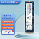 三星（SAMSUNG）PM9A1 PM9A1a PM9B1 PCIe 4.0 ×4 NVMe 電腦升級SSD固態(tài)硬盤 M.2 2280 256G（9A1帶獨立緩存）