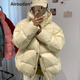 艾柔丹冬季新款羽絨服女加厚短款休閑時(shí)尚寬松連帽白鴨絨保暖情侶外套女 米白色 S（100-130斤）