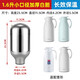 天喜（TIANXI）保溫壺開水瓶膽熱水瓶真空玻璃內(nèi)膽家用瓶膽暖瓶壺膽長效保溫 小口徑加厚白膽1.6L
