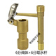 取水閥 快速取水閥黃銅插桿綠化取水閥取水桿地插快接取水器 6分銅取水閥兩件套