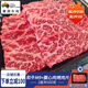 回春?！緹炯尽堪闹捱M(jìn)口雪花和牛烤肉片M9+腹心肉谷飼原切日式燒肉 雪花烤肉片【500g分2盒】