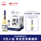 阿拉老酒米酒低度微醺 七天鮮釀米酒 聚餐聚會小酌自飲 清米酒 300ml 6度 六瓶裝 300mL 1盒 整箱裝