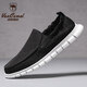 西域駱駝夏季男鞋懶人布鞋男百搭開(kāi)車(chē)帆布鞋韓版潮流輕便軟底一腳蹬休閑鞋 黑色 42