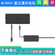 XBOX 微軟XBOX Kinect 2.0感應器 開(kāi)發(fā)高清體感攝像頭Kinect體感 定制版KINECT適配器