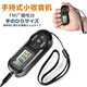 漢榮達(dá)727迷你立體聲收音機(jī)調(diào)頻FM耳機(jī)英語(yǔ)聽(tīng)力自動(dòng)搜臺(tái)七號(hào)電池 簡(jiǎn)配無(wú)耳機(jī)無(wú)電池贈(zèng)掛繩