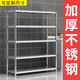 匯之鑫 加厚不銹鋼廚房置物架落地多層貨架儲物架微波爐架子家用客廳架子收納架烤箱架擱物架可定制 長(cháng)60寬30高180五層加厚款