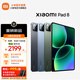 小米（MI）Xiaomi Pad 8 11.2英寸 3.2K 超清屏 第四代驍龍8s 澎湃OS3 冰晶藍(lán)色 8G 256G
