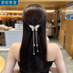 頂妃（DING FEI）古風蝴蝶流蘇金屬抓夾半扎發(fā)小發(fā)夾2025新款小號頭飾發(fā)卡頭飾夾子 1#蝴蝶流蘇抓夾A27-203