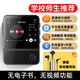 紐曼F20新款mp3mp4復讀機英語(yǔ)學(xué)習神器小初高中學(xué)生專(zhuān)用英語(yǔ)隨身聽(tīng)磨耳朵音樂(lè )播放器英漢詞典查單詞 【F20強音版+雙動(dòng)圈耳機】HIFI音質(zhì)/黑色 8GB【聯(lián)系客服幫下載】