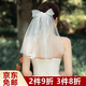 鉑吶苓頭紗 求婚領(lǐng)證新娘頭飾發(fā)飾發(fā)夾小仙女拍照寫真攝影表白道具 單層短頭紗【40cm】