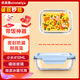 欣美雅（xinmeiya）玻璃飯盒可微波爐加熱餐盒上班族學(xué)生帶飯便當盒水果分隔保鮮碗 孔雀藍【小長(cháng)】 410ml