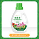 綠盼 根多多快速強力生根液植物扦插生根壯苗發(fā)財樹(shù)水培苗木營(yíng)養液
