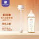 安配奶瓶手柄適合貝親奶瓶3代寬口奶瓶手柄配件適用PPSU/玻璃安配把手 奶瓶吸管（適配2/3代寬口奶瓶）
