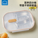 樂扣樂扣兒童餐盤316L不銹鋼分格快餐盤小學(xué)生餐具食堂分餐盤家用五格餐盒 老虎餐盤【4分格】+餐盤蓋