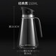 德國(guó)博夫曼玻璃油壺防漏廚房油瓶歐式醬油瓶醋調(diào)料家用裝油罐醋壺 經(jīng)典黑