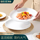 拜杰商用A5密胺盤子酒店餐具10英寸自助餐圓盤菜盤炒菜炒飯炒面盤子