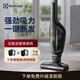 伊萊克斯無(wú)線(xiàn)吸塵器家用手持立式小型低噪音大功率強力吸塵帶斷發(fā)功能 吸寵物毛發(fā) 床褥沙發(fā)吸頭 帶照明燈
