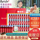 尚八仙海參原漿口服液小分子肽純海參原液飲品營養(yǎng)術(shù)后補(bǔ)品送長輩禮盒裝 海參原漿【2+1盒裝實(shí)際發(fā)3盒】