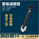 三洋惠而浦帝度滾筒洗衣機減震器原裝配件緩沖器避震棒支撐平衡桿 0006減震器一根
