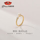 京潤(rùn)珍珠婉如淡水珍珠戒指合金饅頭形氣質(zhì)戒指珠寶七夕情人節(jié)禮物 6-7mm