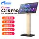 視易（eVideo）C215Pro/C185T點(diǎn)歌機(jī)一體機(jī)電容屏全視角高清家庭ktv卡拉ok機(jī)K米評(píng)分家用K歌智能雙系統(tǒng)2025新款 21.5英寸全視角一體機(jī) 立式 4T硬盤（內(nèi)置約4萬首歌曲）