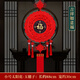 映季2026新年春節裝飾福字中國結掛件入戶(hù)門(mén)客廳玄關(guān)桃木掛飾馬年過(guò)年 小號吉祥玉片【主推款】 尺寸見(jiàn)主圖