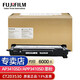 富士膠片AP3410SD（原富士施樂）APP3410SD原裝墨粉3410粉盒感光鼓 CT203530超高容量粉（約6000頁）可灌粉