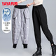 鴨鴨（YAYA）羽絨褲女外穿時(shí)尚加厚保暖運(yùn)動(dòng)褲防寒顯瘦褲子 DYE56G0810 黑色XL