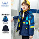 水孩兒（SOUHAIT）童裝男童可拆卸棉服冬季新款兒童兩件套防風(fēng)保暖厚外套 深寶藍 130