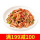 蘇知味 鐵板魷魚須250gX2包  冷凍半成品私房菜方便菜年夜飯