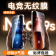 藍(lán)顏【真全面屏】iqoo neo9spro+鋼化膜 愛酷neo9全屏覆蓋手機(jī)膜電鍍抗指紋防偷窺保護(hù)貼膜超聲波解鎖 電競無紋膜【超聲秒解鎖，絲滑特防摔】2片+神器 iQOONeo9SPro+超聲波定制