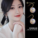 CHOMELTINEE人魚姬貝珠耳環(huán)女2024新款輕奢生日禮物設(shè)計簡約氣質(zhì)耳鉤貝珠耳飾 貝珠耳環(huán)