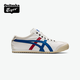 Onitsuka Tiger鬼塚虎MEXICO 66? SLIP-ON夏季休閑一腳蹬休閑鞋 白色 37.5