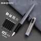 英雄（HERO）鋼筆 E501 銥金正姿時(shí)尚商務(wù)辦公日常書(shū)寫(xiě)練字墨水筆 EF尖 灰色亮漆