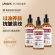 LANLVX英國(guó)進(jìn)口玫瑰面部精油提拉緊致淡細(xì)紋保濕抗皺精華液提亮膚色 【超值囤貨】100ml*3