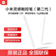小米靈感觸控筆2平板5/6pad/5Pro磁吸二代手寫(xiě)筆Pad7pro焦點(diǎn)觸控筆 小米原裝靈感觸控筆白色 (第二代