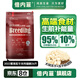 倍內菲全價(jià)凍干貓糧繁育無(wú)谷年齡段13kg貓咪干糧貝蓓非幼成全階段藍加菲 凍干10%牛肉羊肉味貓糧13KG