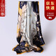上海故事生日禮物真絲圍巾女士絲巾大方巾披肩生日送長輩員工禮品禮盒裝 鳶尾藏青