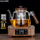 borun HOME 蒸煮一體壺加厚防爆玻璃茶壺煮茶器大容量蒸汽噴淋式蒸茶養生壺電陶爐燒水壺茶具套裝 B款蒸煮壺1.2L+升級款胡桃色爐