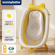 SUNNYBEBE【新款第三代頭枕浴盆】浴盆新生嬰兒洗澡盆可折疊浴盆寶可躺可托 【新生兩件套基礎(chǔ)款】官黃